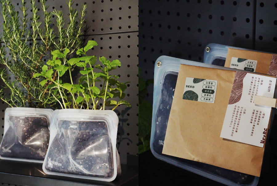 明日製作所、恆隆行攜手策劃的《IMPERFECT[sic]》展覽於NOKE忠泰樂生活展出