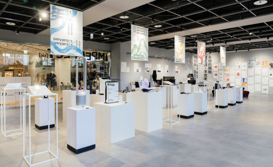 明日製作所、恆隆行攜手策劃的《IMPERFECT[sic]》展覽於NOKE忠泰樂生活展出