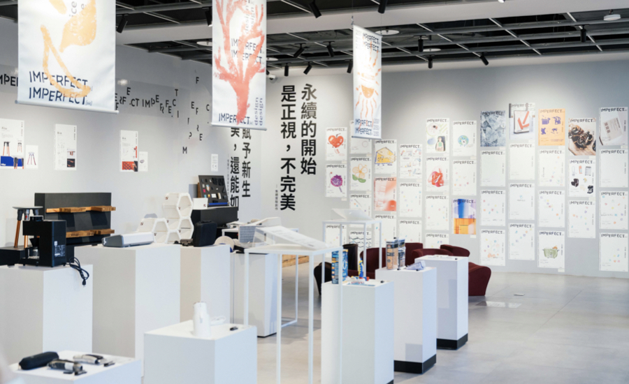 明日製作所、恆隆行攜手策劃的《IMPERFECT[sic]》展覽於NOKE忠泰樂生活展出