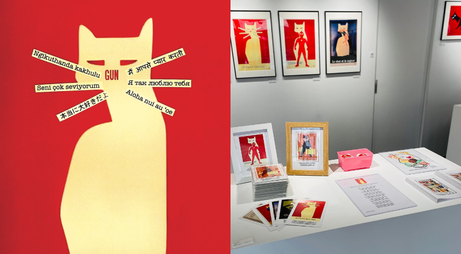 美國藝術家George Bayer個展《Le Chat的奇幻冒險之旅》 美國藝術家George Bayer個展《Le Chat的奇幻冒險之旅》