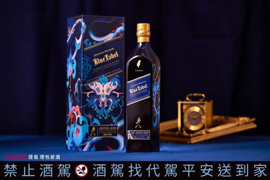 Johnnie Walker Johnnie Walker