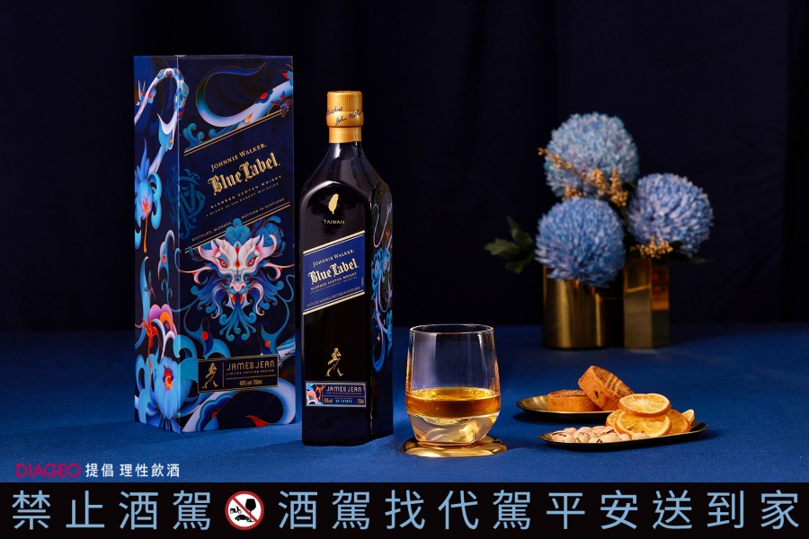 Johnnie Walker Johnnie Walker