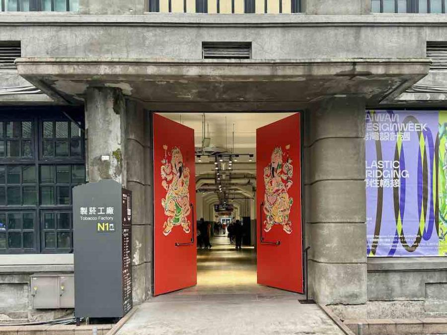 2024過年來去松菸走春！蜷川實花為台特別創作、230隻神龍隱身古蹟園區等應景亮點