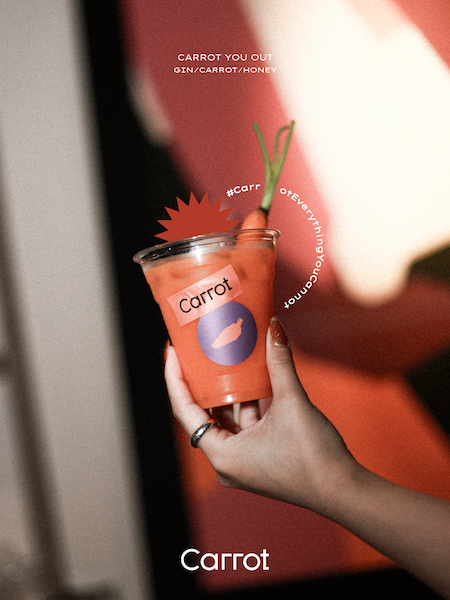 台北新開幕蔬果主題酒吧「Carrot」!把胡蘿蔔、香菜、苦瓜做成調酒,重新定義味蕾與想像 台北新開幕蔬果主題酒吧「Carrot」!把胡蘿蔔、香菜、苦瓜做成調酒,重新定義味蕾與想像