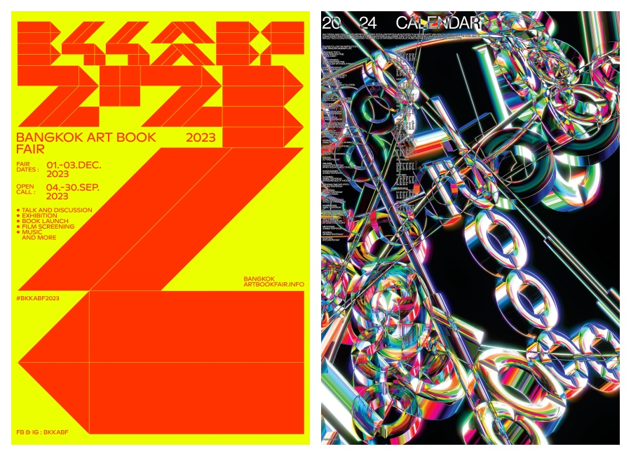 泰國平面設計雙人組Studio150作品。（圖片提供：Studio150）