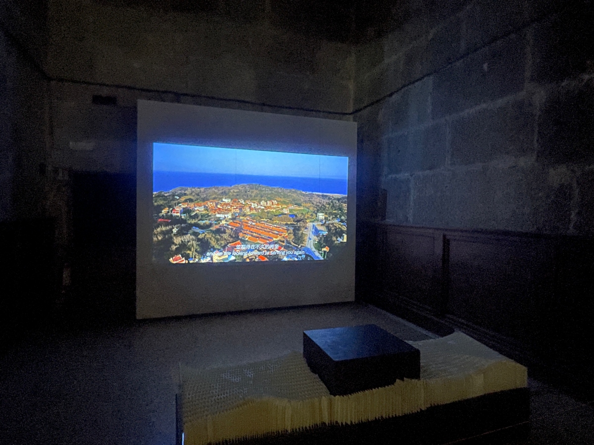 2025威尼斯建築雙年展「臺灣館」揭曉!成大建築探索「智慧」在當代建築扮演的角色 2025威尼斯建築雙年展「臺灣館」揭曉!成大建築探索「智慧」在當代建築扮演的角色