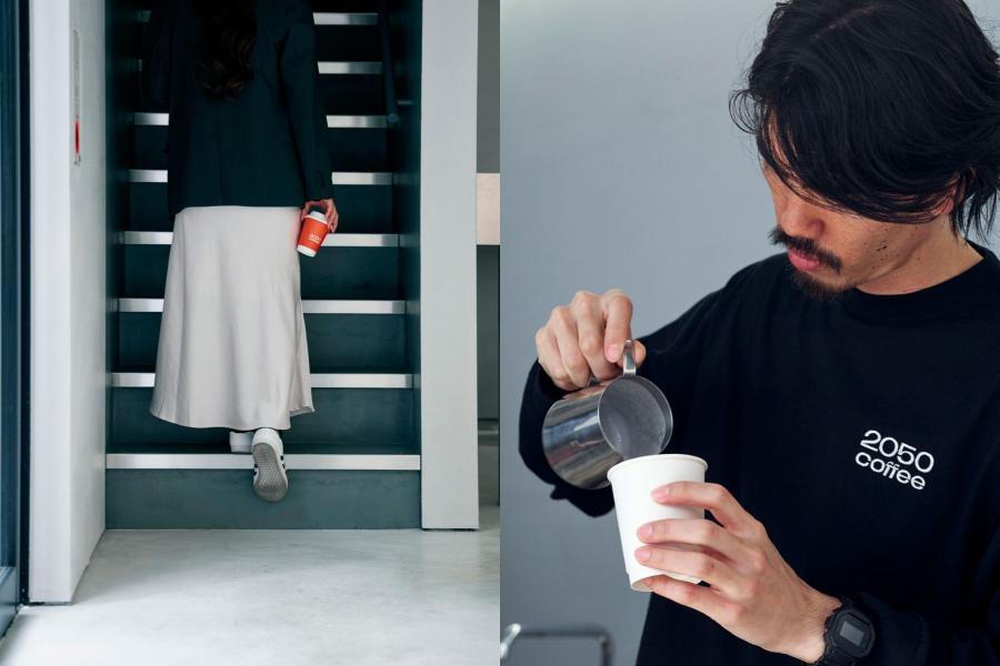 京都極簡咖啡廳「2050 Coffee」!以設計回應咖啡的未來議題,開放式空間主打自助汲飲 京都極簡咖啡廳「2050 Coffee」!以設計回應咖啡的未來議題,開放式空間主打自助汲飲