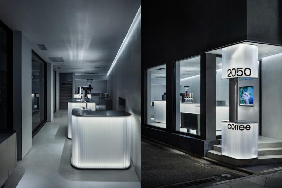 京都極簡咖啡廳「2050 Coffee」!以設計回應咖啡的未來議題,開放式空間主打自助汲飲 京都極簡咖啡廳「2050 Coffee」!以設計回應咖啡的未來議題,開放式空間主打自助汲飲