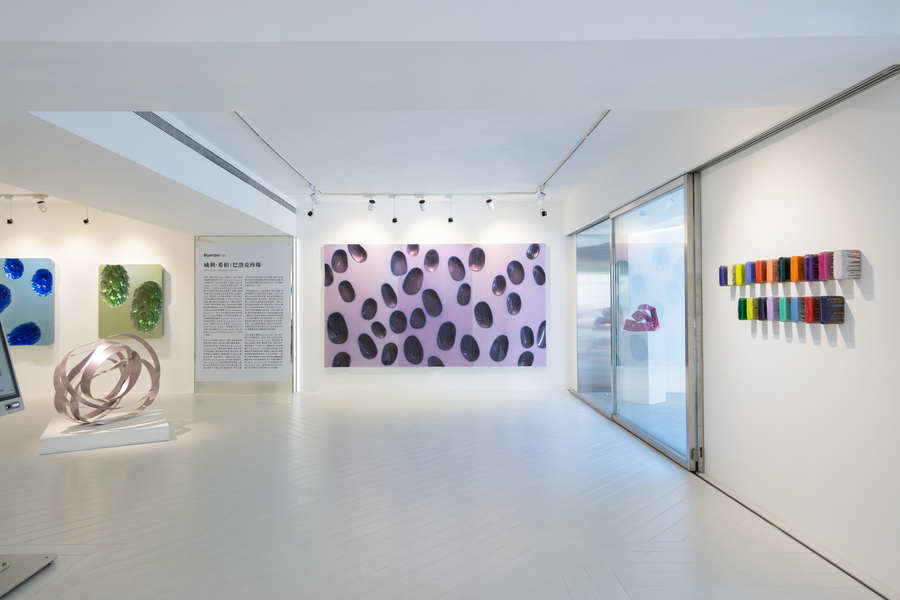 藍騎士藝術威利・希伯個展《巴洛克珍珠》!實驗材質,重現大自然與巴洛克之美 藍騎士藝術威利・希伯個展《巴洛克珍珠》!實驗材質,重現大自然與巴洛克之美