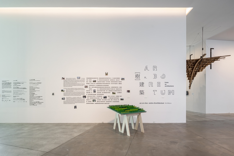 「Non-Parallel: [無]平行」展覽以建築的多重宇宙概念為核心，呈現了建築從設計到實踐的不同面貌和過程。（圖片提供：南美館）