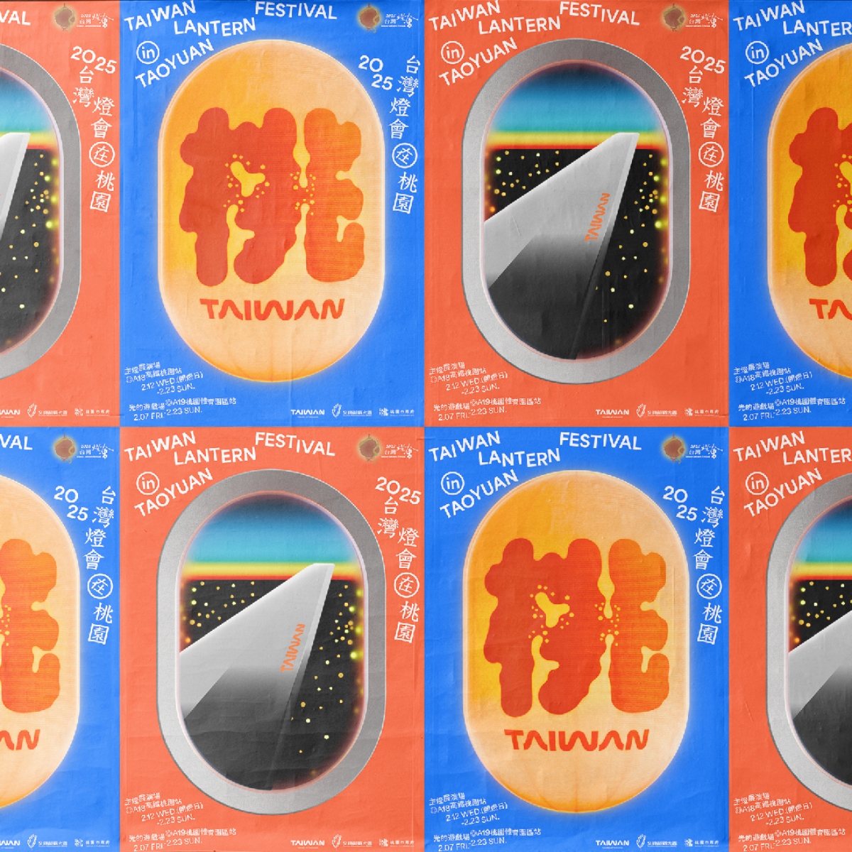 （圖片提供：Bito）