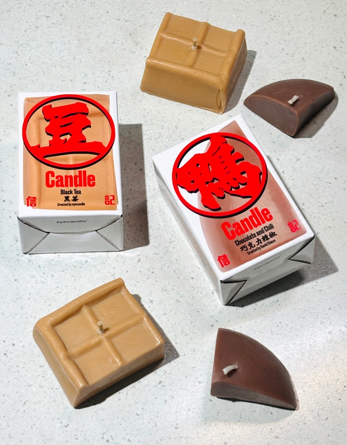 「鴨(血)&豆(腐)」造型蠟燭(圖片提供:詹記) 「鴨(血)&豆(腐)」造型蠟燭(圖片提供:詹記)