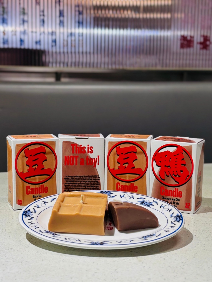 「鴨(血)&豆(腐)」兩種型態的造型蠟燭,也在香氣設計上添加巧思。(圖片提供:詹記) 「鴨(血)&豆(腐)」兩種型態的造型蠟燭,也在香氣設計上添加巧思。(圖片提供:詹記)