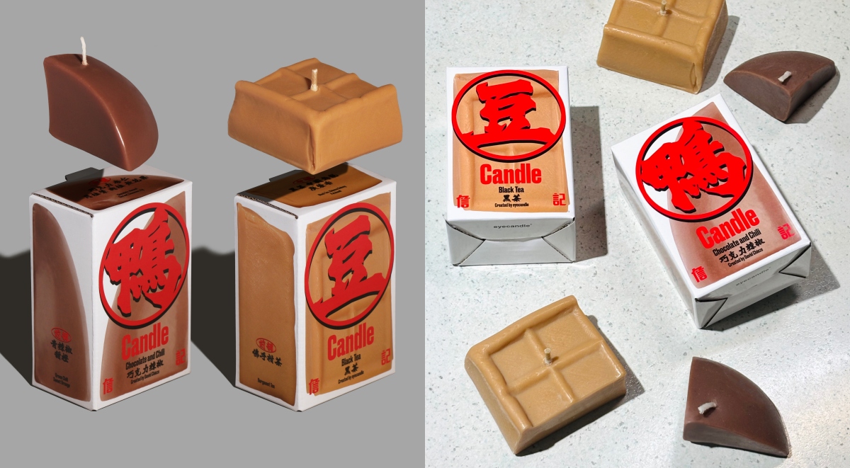 以詹記鴨血與板豆腐為靈感！詹記麻辣火鍋 ✕ eyecandle 聯手打造擬真造型蠟燭，顛覆視嗅覺的想像