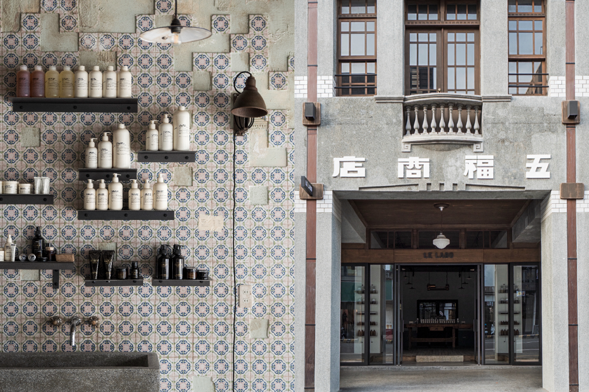 LE LABO台南形象店進駐百年歷史「五福商店」!重現裝飾藝術當道的時代風華 LE LABO台南形象店進駐百年歷史「五福商店」!重現裝飾藝術當道的時代風華