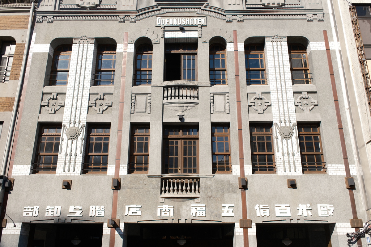LE LABO台南形象店進駐百年歷史「五福商店」!重現裝飾藝術當道的時代風華 LE LABO台南形象店進駐百年歷史「五福商店」!重現裝飾藝術當道的時代風華