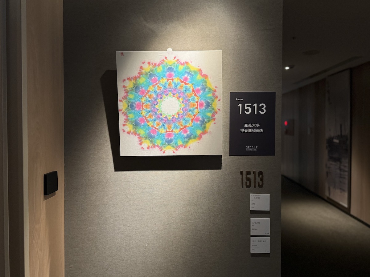 2024「承億亞灣藝術節」本週末亮相!雙展區同步開展,100+台日韓藝術家打造高雄最大藝文盛事 2024「承億亞灣藝術節」本週末亮相!雙展區同步開展,100+台日韓藝術家打造高雄最大藝文盛事