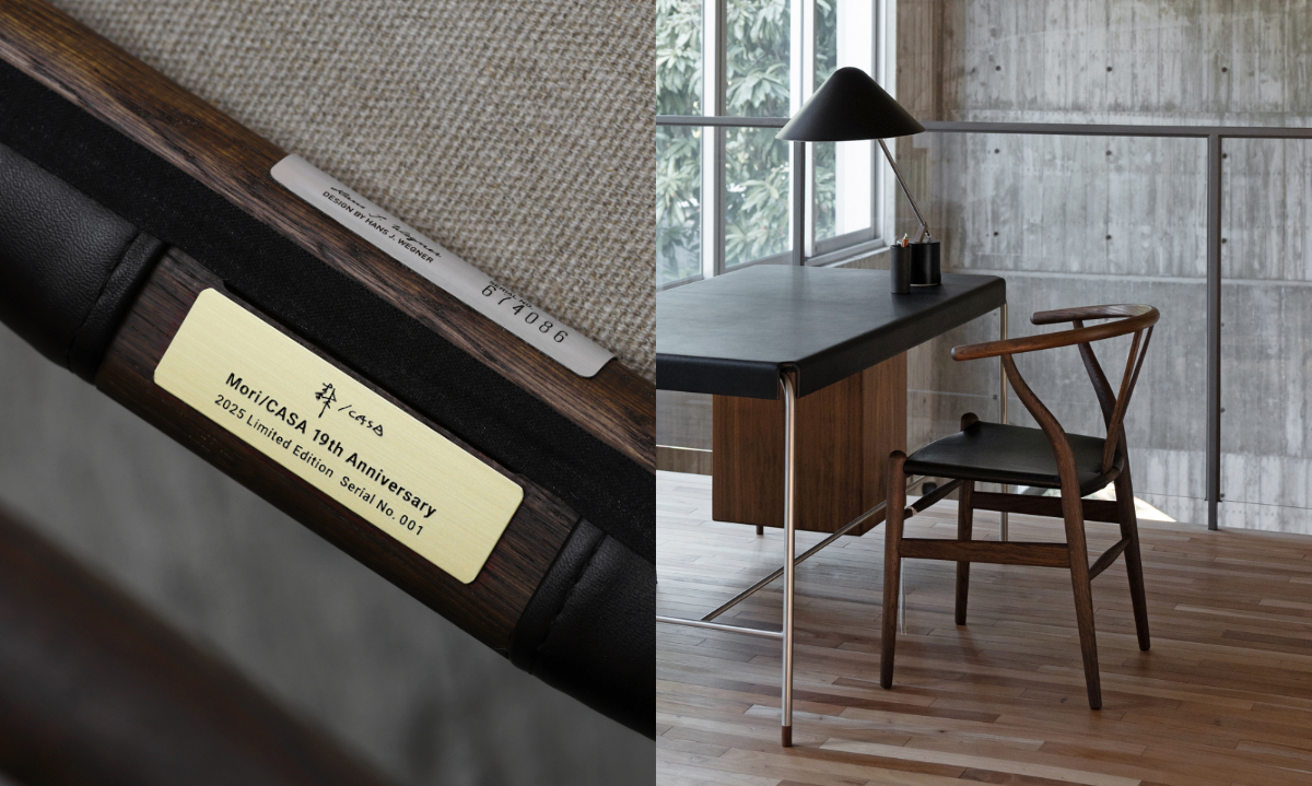 Hans J. Wegner「Y-Chair」煙燻橡木 X 墨黑皮革限定版!森/CASA重新演繹 Hans J. Wegner「Y-Chair」煙燻橡木 X 墨黑皮革限定版!森/CASA重新演繹