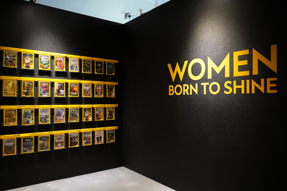 《國家地理女性經典影像展》松菸開展!「阿富汗少女」等100幅作品、跨越百年的女性生命故事 《國家地理女性經典影像展》松菸開展!「阿富汗少女」等100幅作品、跨越百年的女性生命故事