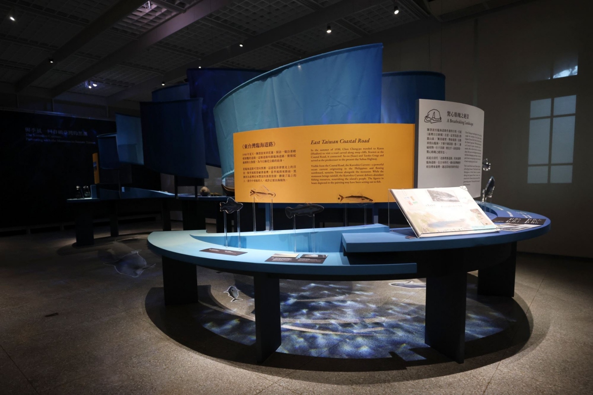 「走揣・咱的所在:陳澄波百三特展」結合臺博館新採集的魚類標本。(圖片來源:臺博館) 「走揣・咱的所在:陳澄波百三特展」結合臺博館新採集的魚類標本。(圖片來源:臺博館)
