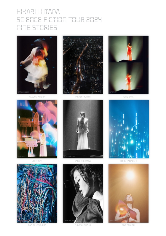 這次的《HIKARU UTADA SCIENCE FICTION TOUR 2024 NINE STORIES》共有9冊,此為各封面。(圖片來源:Sony Music) 這次的《HIKARU UTADA SCIENCE FICTION TOUR 2024 NINE STORIES》共有9冊,此為各封面。(圖片來源:Sony Music)