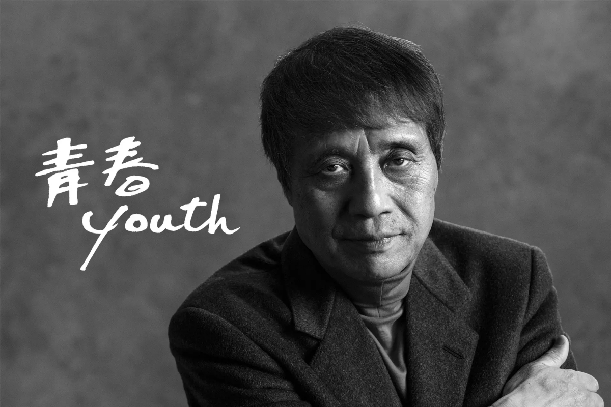 「安藤忠雄展|青春」將於3月20日至7月21日在大阪新文化設施「VS.」展出。(Photo Kazumi Kurigami) 「安藤忠雄展|青春」將於3月20日至7月21日在大阪新文化設施「VS.」展出。(Photo Kazumi Kurigami)