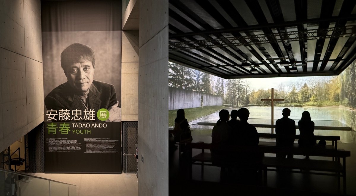 「安藤忠雄展|青春」大阪3月開展!呈現從過去到現在的代表性作品,原尺寸重現「水之教堂」 「安藤忠雄展|青春」大阪3月開展!呈現從過去到現在的代表性作品,原尺寸重現「水之教堂」