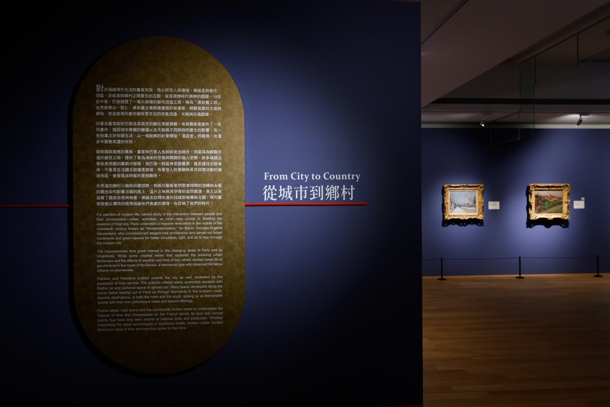 展區一隅(圖片提供:時藝多媒體) 展區一隅(圖片提供:時藝多媒體)
