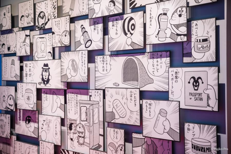 哆啦A夢經典漫畫頁面再重現。(圖片提供:聯合數位文創) 哆啦A夢經典漫畫頁面再重現。(圖片提供:聯合數位文創)