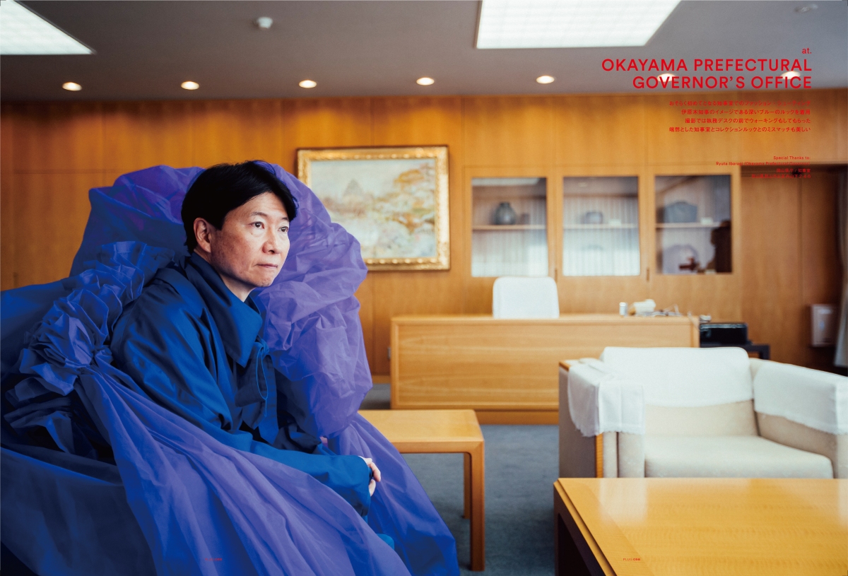 (圖片提供:PLUG MAGAZINE) (圖片提供:PLUG MAGAZINE)