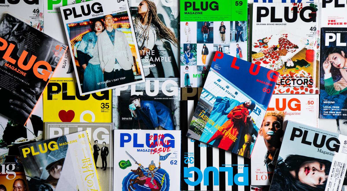 數位時代的紙本雜誌,是一種「很酷」的反擊!專訪日本岡山地方雜誌《PLUG MAGAZINE》總編輯山本佑輔 數位時代的紙本雜誌,是一種「很酷」的反擊!專訪日本岡山地方雜誌《PLUG MAGAZINE》總編輯山本佑輔