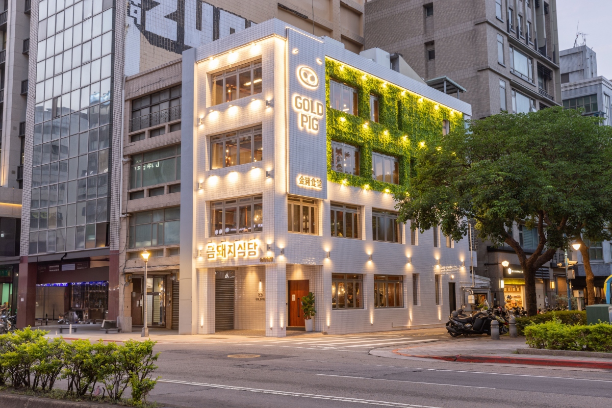 「金豬食堂Gold Pig」全球首間海外分店登陸台北中山區。(圖片提供:台灣金豬食堂) 「金豬食堂Gold Pig」全球首間海外分店登陸台北中山區。(圖片提供:台灣金豬食堂)