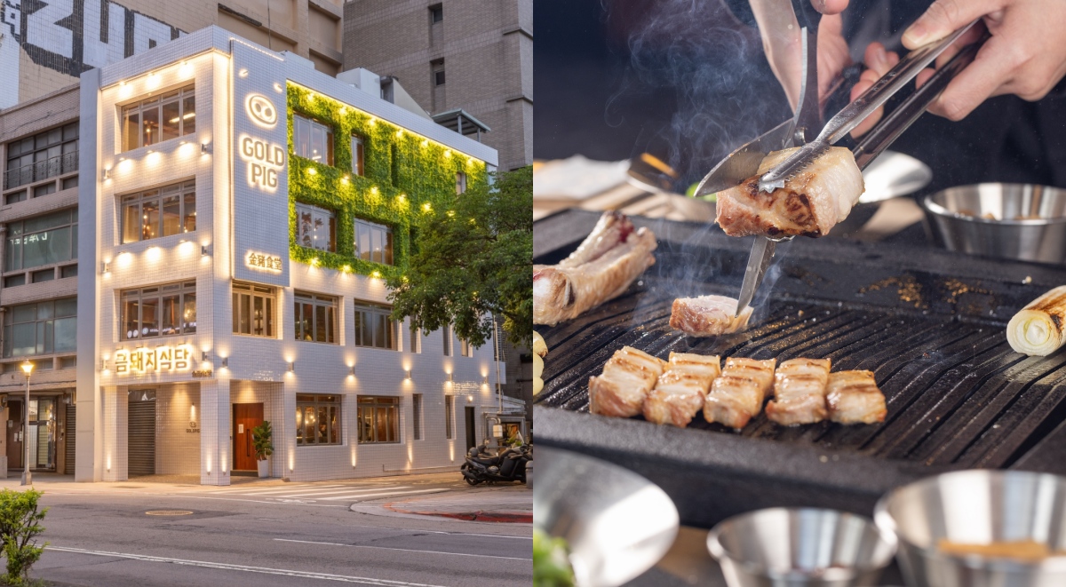 韓國燒肉「金豬食堂」插旗台北中山區！全球首間海外分店，訂位方式、套餐內容、空間亮點一次看
