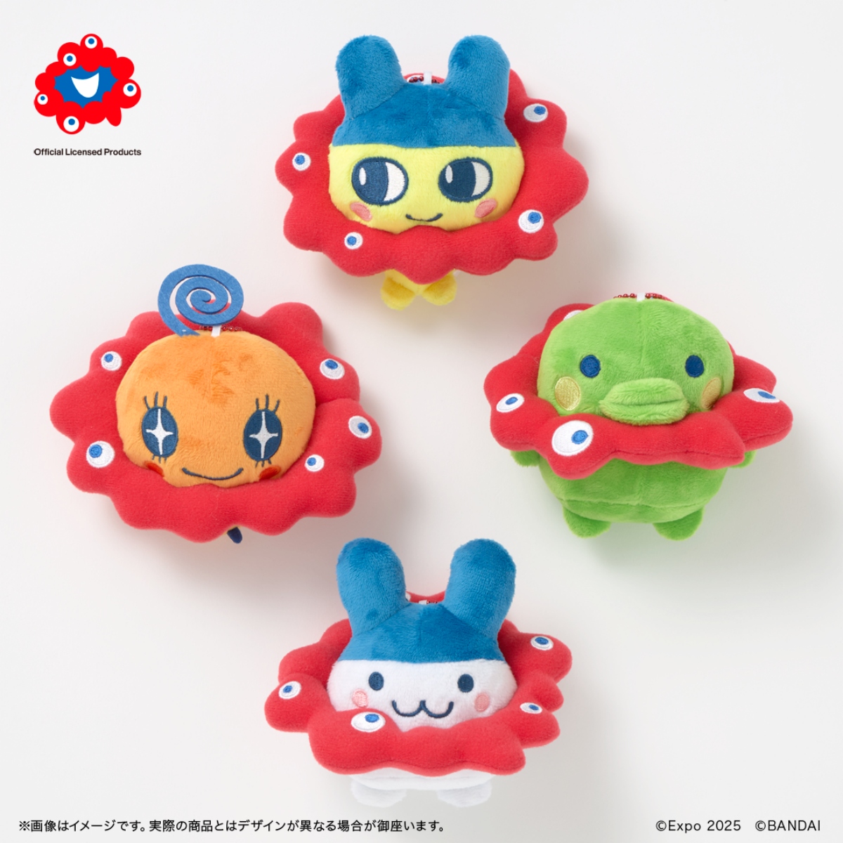 EXPO2025 ミャクミャク【たまごっち】 マスコット 4種 各2,750円(圖片來源:Tamagotchi) EXPO2025 ミャクミャク【たまごっち】 マスコット 4種 各2,750円(圖片來源:Tamagotchi)