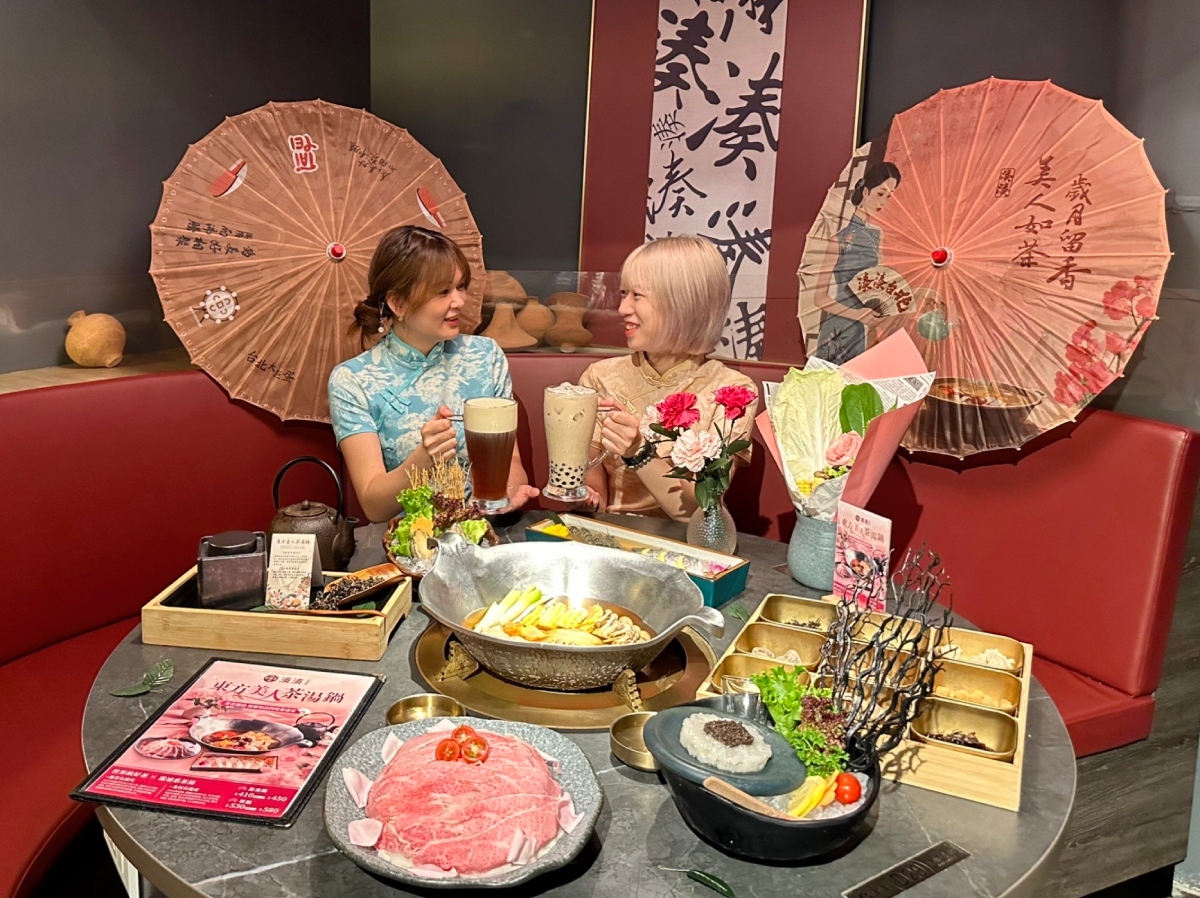 湊湊火鍋 湊湊火鍋
