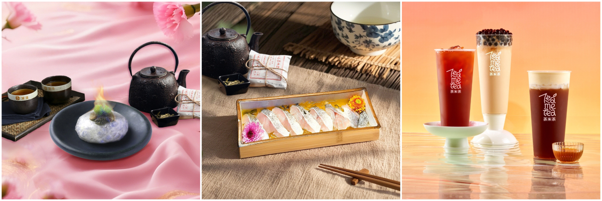湊湊火鍋 湊湊火鍋
