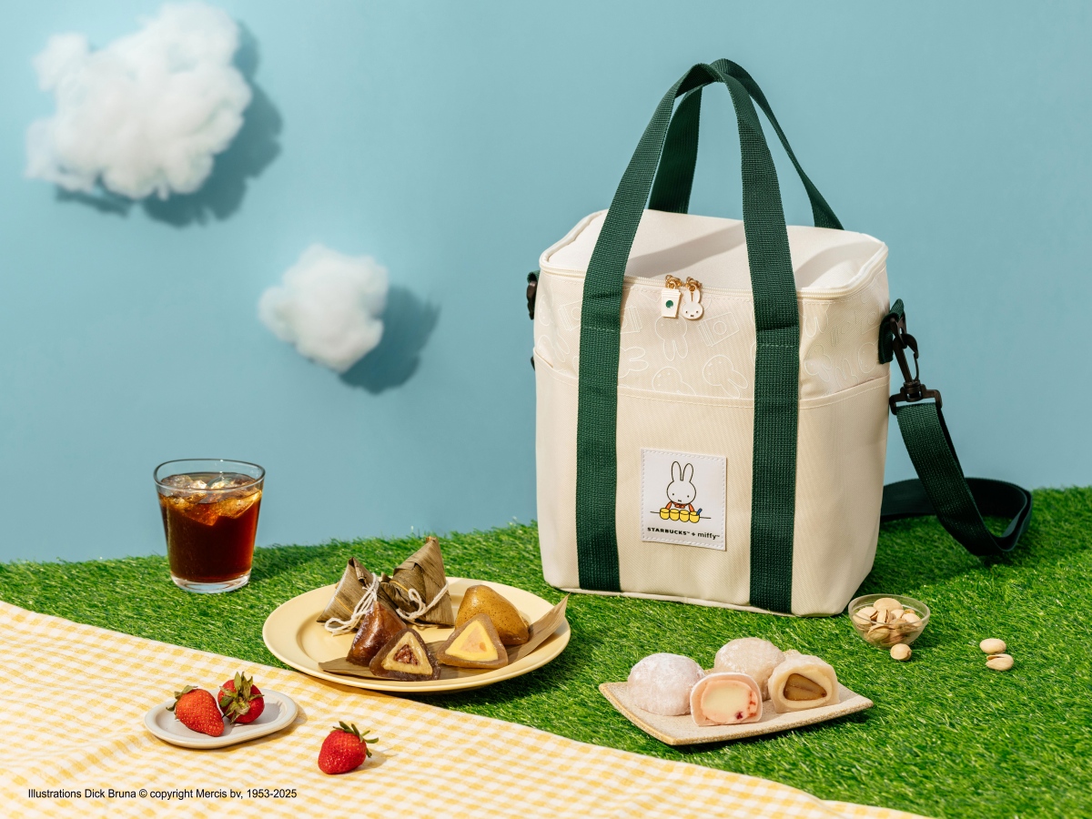 「夏日miffy沁爽禮盒」售價$1,250。(圖片提供:星巴克) 「夏日miffy沁爽禮盒」售價$1,250。(圖片提供:星巴克)