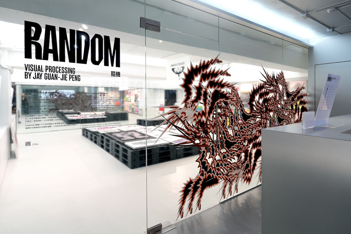 彭冠傑設計展《RANDOM 隨機》集結「單位造型」實驗新作、POM歷年代表作 彭冠傑設計展《RANDOM 隨機》集結「單位造型」實驗新作、POM歷年代表作