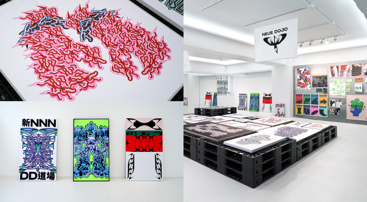 彭冠傑設計展《RANDOM 隨機》集結「單位造型」實驗新作、POM歷年代表作 彭冠傑設計展《RANDOM 隨機》集結「單位造型」實驗新作、POM歷年代表作
