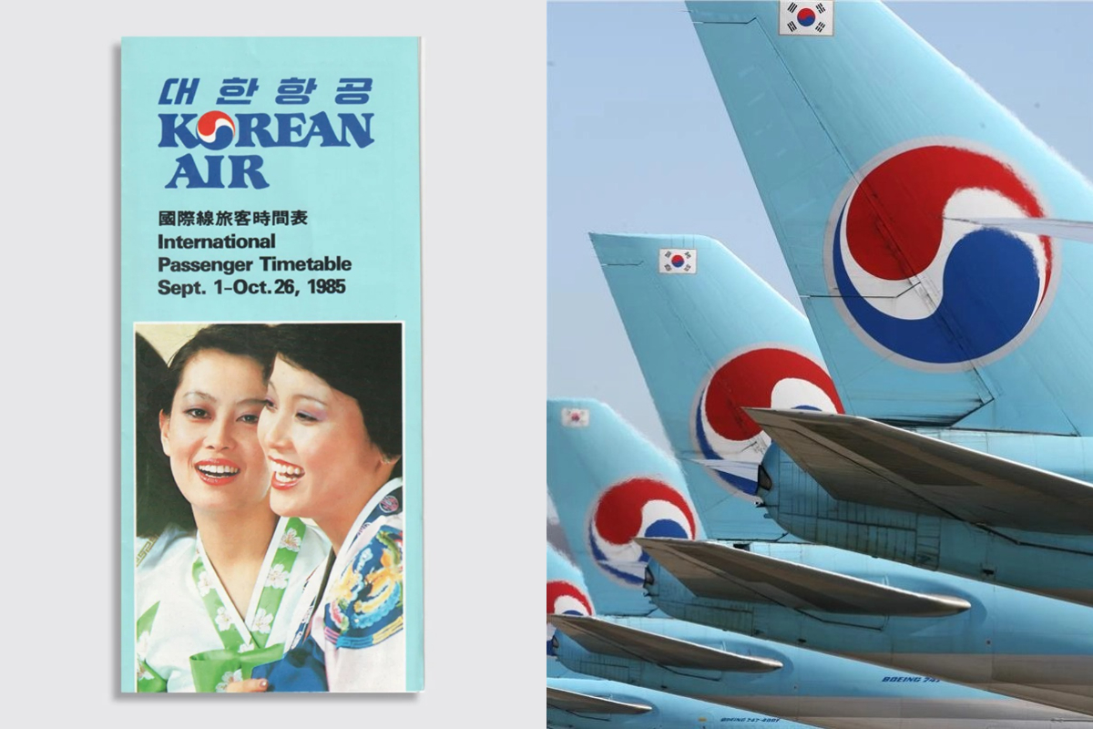 大韓航空睽違40年品牌重塑!Logo呈現「絲帶太極」意象,韓國傳統農樂、書法融入設計 大韓航空睽違40年品牌重塑!Logo呈現「絲帶太極」意象,韓國傳統農樂、書法融入設計