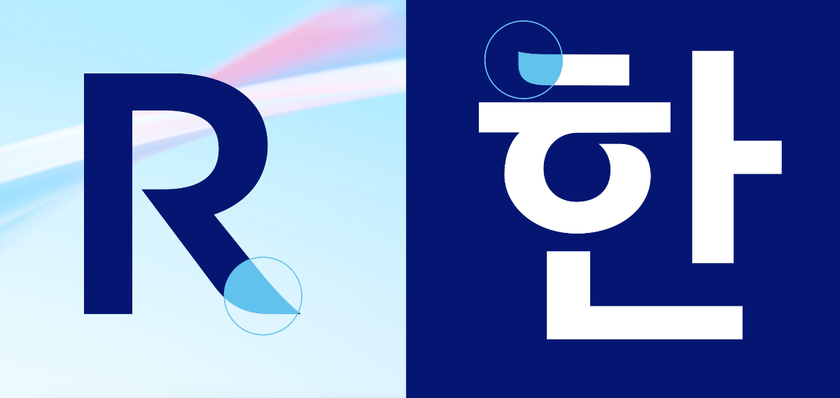 大韓航空睽違40年品牌重塑!Logo呈現「絲帶太極」意象,韓國傳統農樂、書法融入設計 大韓航空睽違40年品牌重塑!Logo呈現「絲帶太極」意象,韓國傳統農樂、書法融入設計