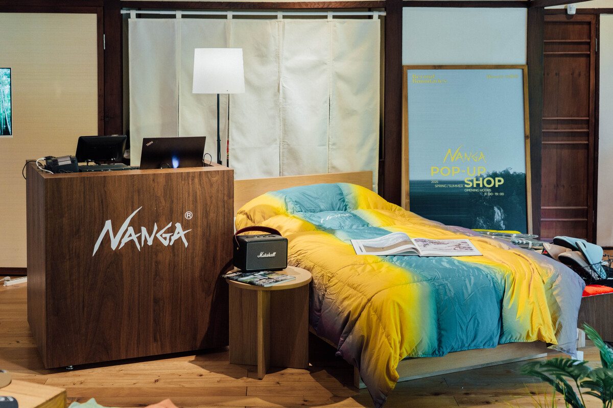 日本戶外品牌「NANGA」快閃店登陸台北!機能服飾、羽絨居家床品等選品 日本戶外品牌「NANGA」快閃店登陸台北!機能服飾、羽絨居家床品等選品