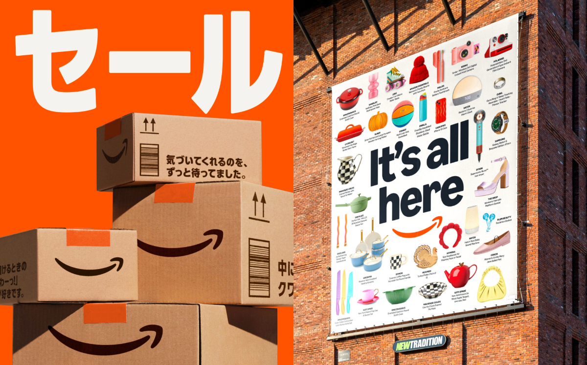Amazon微笑Logo煥新,迎接大規模品牌重塑!用字體整合全球50+子品牌視覺形象 Amazon微笑Logo煥新,迎接大規模品牌重塑!用字體整合全球50+子品牌視覺形象