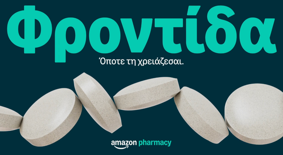Amazon微笑Logo煥新,迎接大規模品牌重塑!用字體整合全球50+子品牌視覺形象 Amazon微笑Logo煥新,迎接大規模品牌重塑!用字體整合全球50+子品牌視覺形象