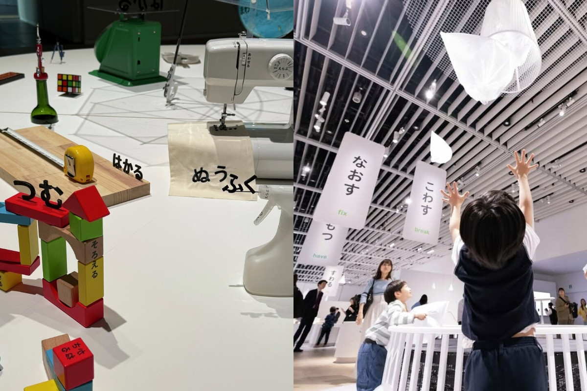 更多「動詞」相關展品。(圖片來源:Instagram @tokyonode) 更多「動詞」相關展品。(圖片來源:Instagram @tokyonode)