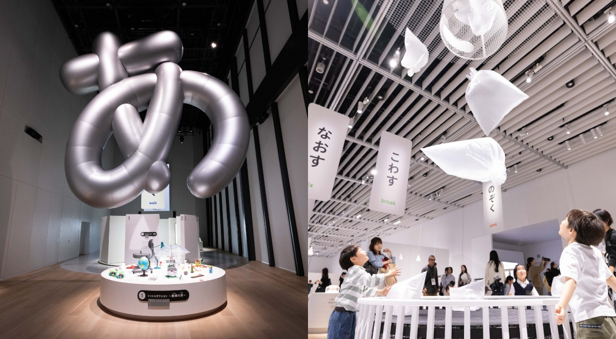 2025東京人氣體驗展《デザインあ展neo》在虎之門之丘！35件「動作品」新登場，必看亮點、策展概念、周邊商品全收錄