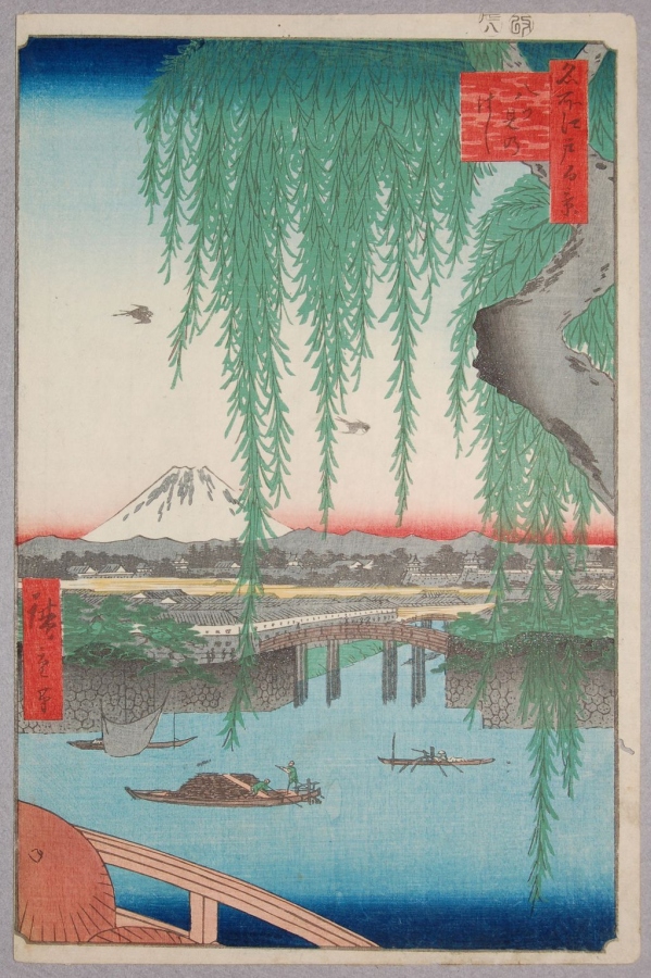 〈名所江戸百景:八見橋〉(圖片來源:故宮南院官網) 〈名所江戸百景:八見橋〉(圖片來源:故宮南院官網)