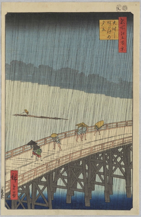 〈名所江戶百景:大橋安宅驟雨〉(圖片來源:故宮南院官網) 〈名所江戶百景:大橋安宅驟雨〉(圖片來源:故宮南院官網)