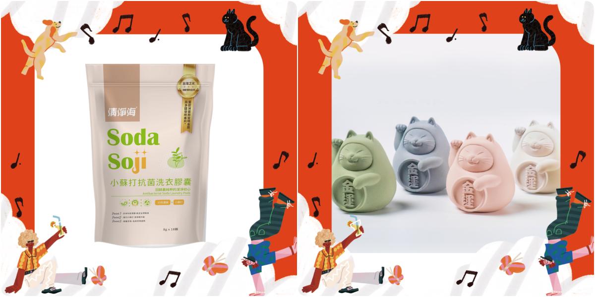 (圖片提供:誠品生活) (圖片提供:誠品生活)