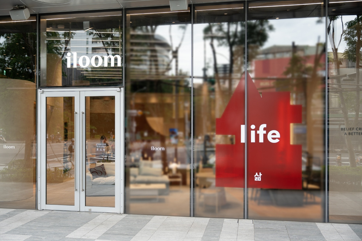 iloom怡倫家居台北旗艦概念店。(圖片提供:iloom) iloom怡倫家居台北旗艦概念店。(圖片提供:iloom)